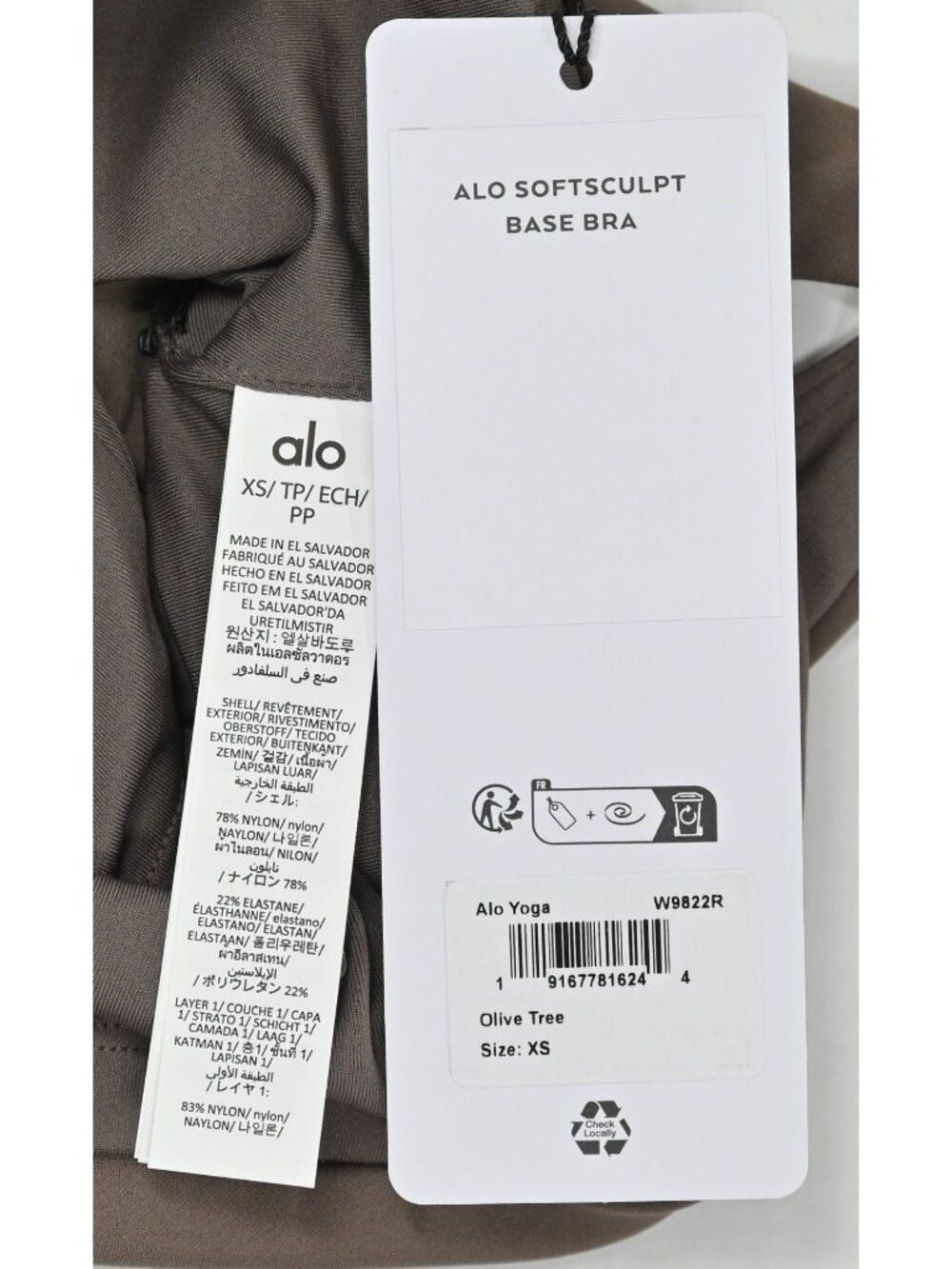 ALO Yoga Alo Softsculpt Base Bra W9822R in Olive Tree - Picture 3 of 7